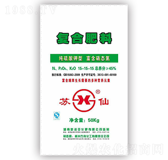 蘇仙復(fù)合肥（純硫酸鉀型）15-15-15-隆科農(nóng)資