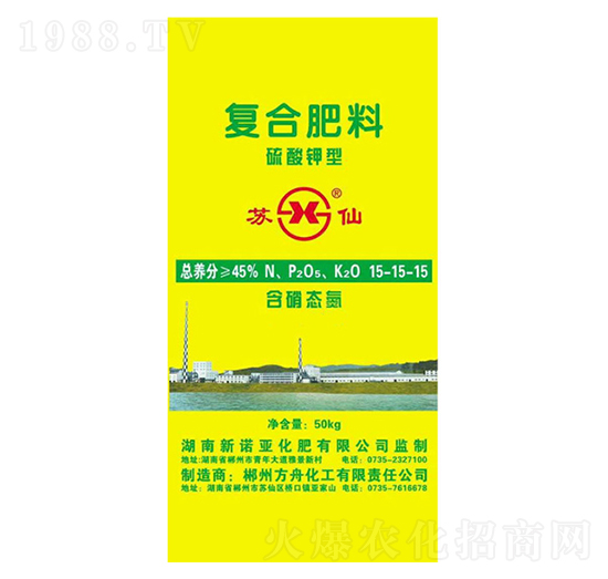 蘇仙復(fù)合肥（硫酸鉀型）15-15-15-隆科農(nóng)資