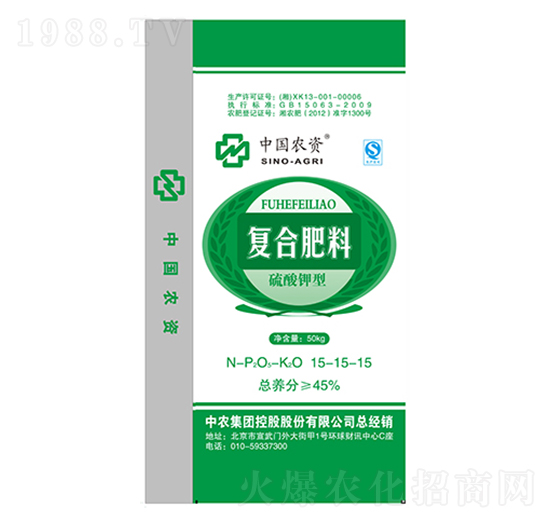 中國農(nóng)資牌復合肥（硫酸鉀型）15-15-15-隆科農(nóng)資