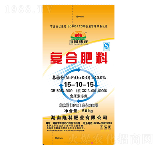 田園穗旺牌復合肥15-10-15-隆科農資