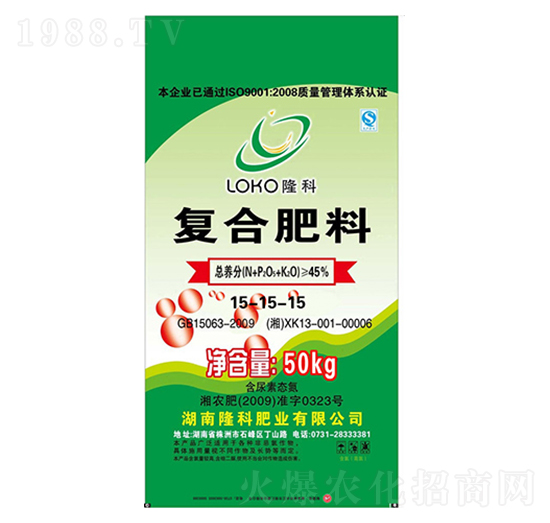 隆科牌復(fù)合肥15-15-15-隆科農(nóng)資