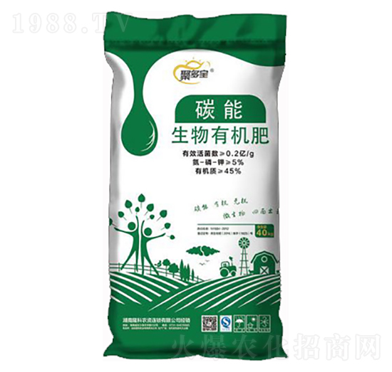 碳能生物有機肥-隆科農(nóng)資