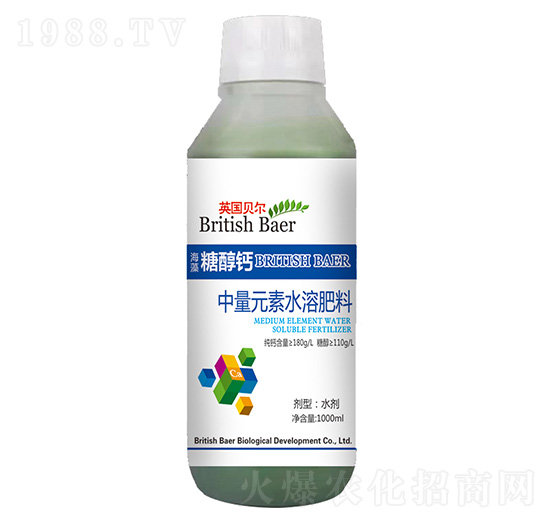 中量元素水溶肥料-海藻糖醇鈣-英國貝爾-中德益農