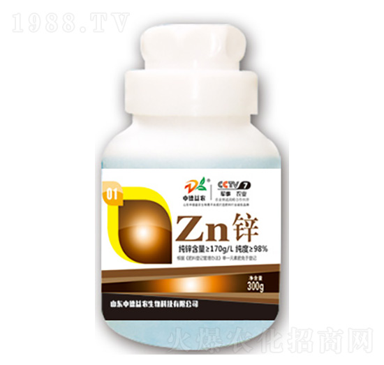 Zn鋅-中德益農(nóng)