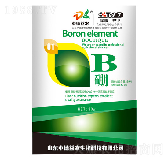 B硼30g-中德益農(nóng)