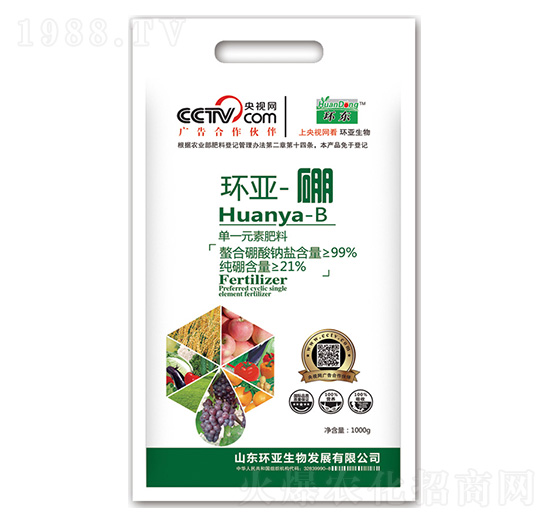 環(huán)亞-硼-中德益農(nóng)