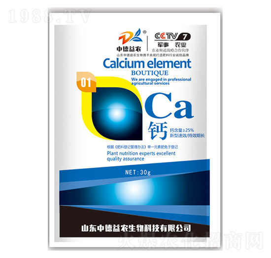 Ca鈣30g-中德益農(nóng)