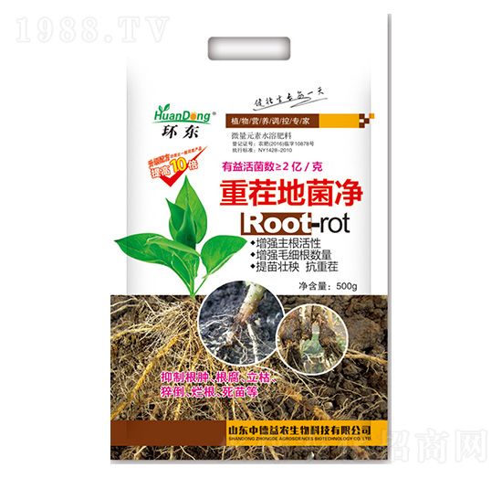 重茬地菌凈-環(huán)東-中德益農(nóng)