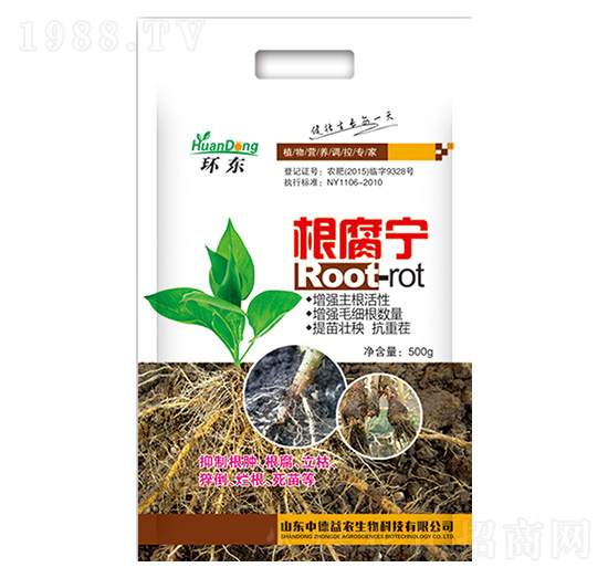 根腐寧-環(huán)東-中德益農(nóng)
