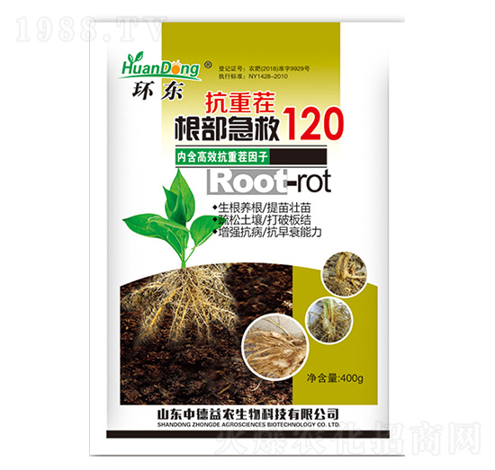 抗重茬根部急救120-環(huán)東-中德益農(nóng)