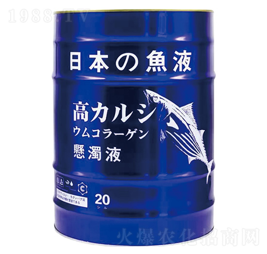 日本魚液-中德益農(nóng)