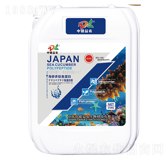 海參多肽魚蛋白-中德益農(nóng)