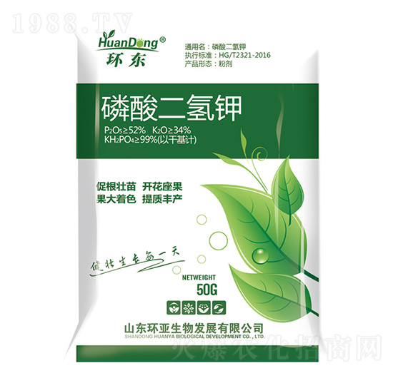 磷酸二氫鉀-環(huán)東-中德益農(nóng)