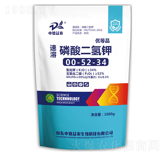 磷酸二氫鉀0-52-34-中德益農(nóng)