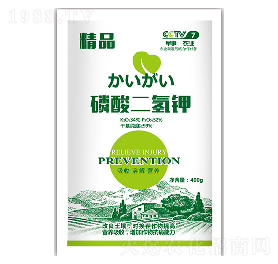 磷酸二氫鉀-中德益農(nóng)