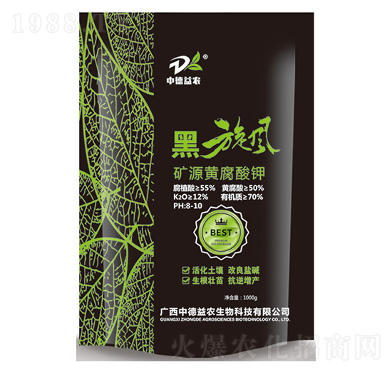 礦源黃腐酸鉀1kg-黑旋風(fēng)-中德益農(nóng)