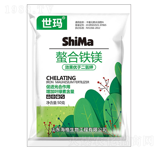 螯合鐵鎂-世瑪-海格生物