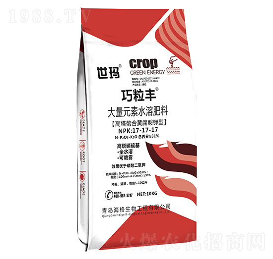 大量元素水溶肥料17-17-17-巧粒豐-世瑪-海格生物