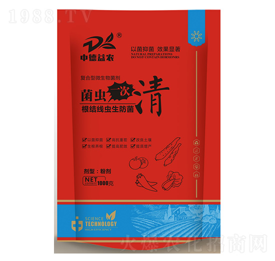 菌蟲一次清-中德益農