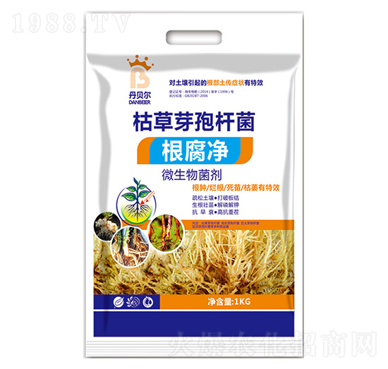 根腐凈微生物菌劑-丹貝爾-中德益農(nóng)