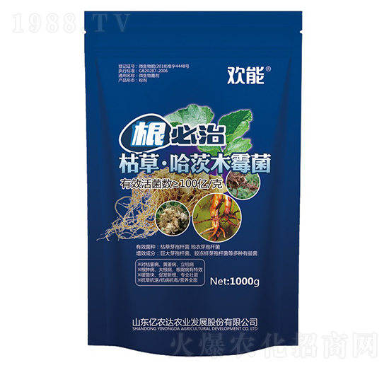枯草·哈茨木霉菌-根必治-億農(nóng)達(dá)農(nóng)業(yè)