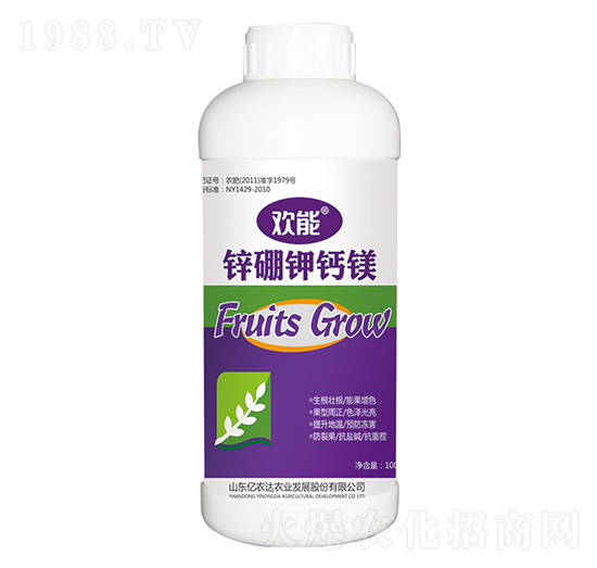 鋅硼鉀鈣鎂-歡能-億農(nóng)達農(nóng)業(yè)