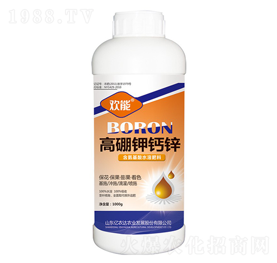 含氨基酸水溶肥料-高硼鉀鈣鋅-歡能-億農(nóng)達農(nóng)業(yè)