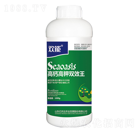 高鈣高鉀雙效王-歡能-億農(nóng)達(dá)農(nóng)業(yè)