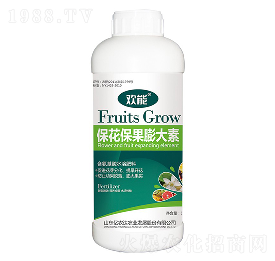 ?；ū９虼笏?歡能-億農(nóng)達(dá)農(nóng)業(yè)