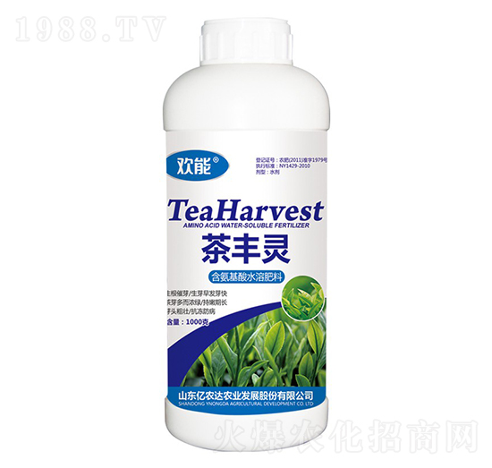 含氨基酸水溶肥料-茶豐靈-億農(nóng)達(dá)農(nóng)業(yè)