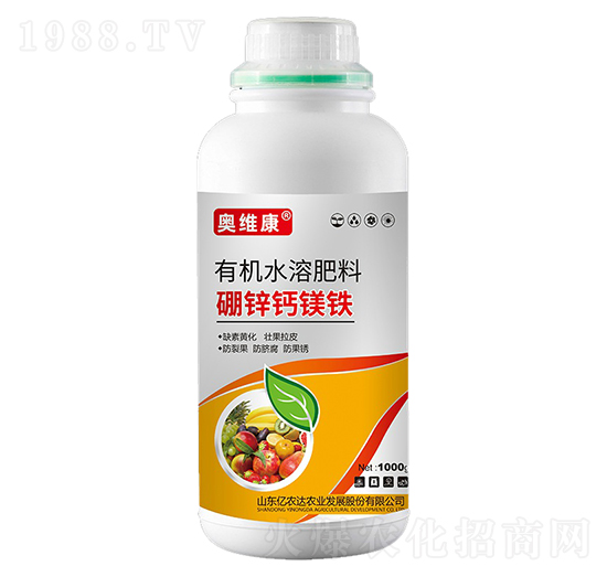 有機水溶肥料-硼鋅鈣鎂鐵-奧維康-億農(nóng)達農(nóng)業(yè)