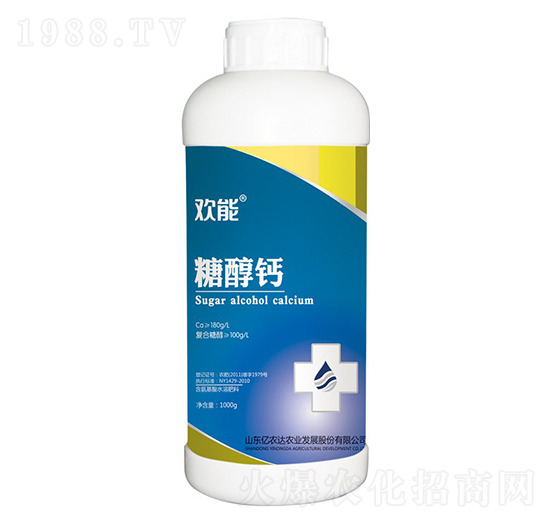 糖醇鈣-歡能-億農(nóng)達農(nóng)業(yè)