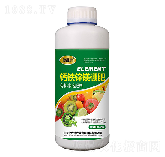 有機水溶肥料-鈣鐵鋅硼鉬肥-奧維康-億農達農業(yè)