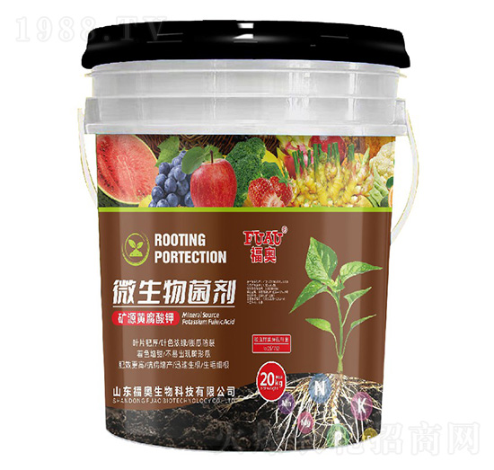 礦源黃腐酸鉀微生物菌劑-福奧