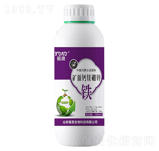 中量元素水溶肥料-礦源鈣鎂硼鋅鐵-福奧
