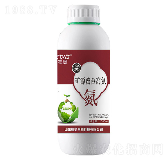 礦源螯合高氮-福奧