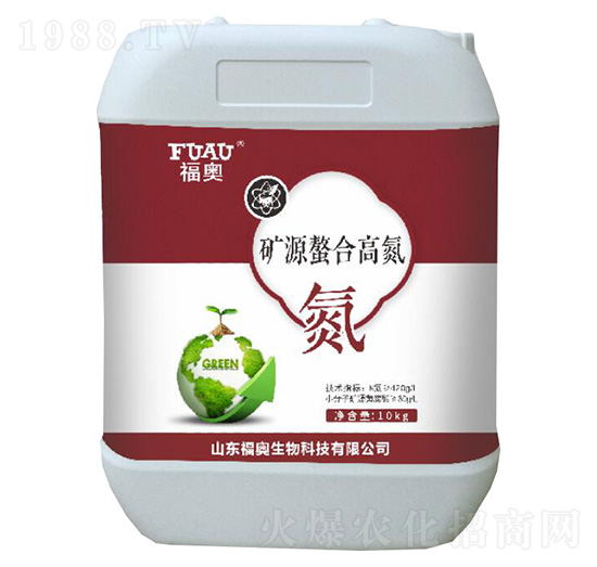 礦源螯合高氮10kg-福奧