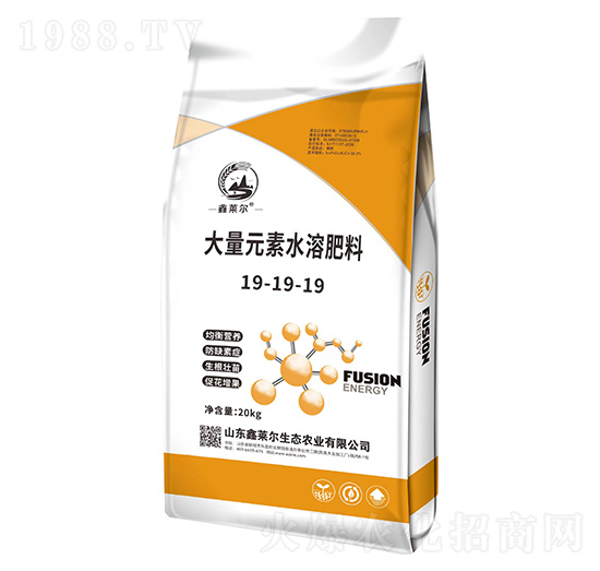 大量元素水溶肥料19-19-19-鑫萊爾