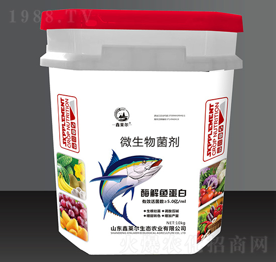 微生物菌劑-酶解魚蛋白-鑫萊爾