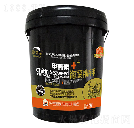甲殼素海藻精鉀-嘉美樂-海瑞斯