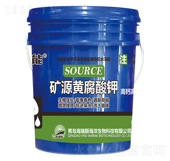 歡能·礦源黃腐酸鉀-嘉美樂-海瑞斯