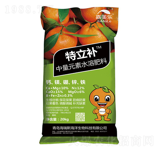 特立補(bǔ)·中量元素水溶肥-嘉美樂-海瑞斯