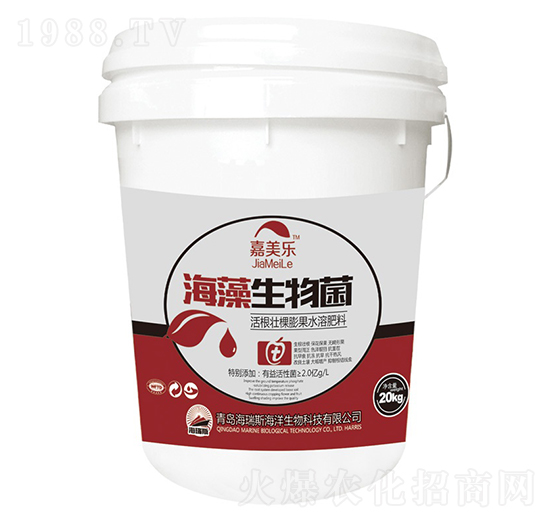 海藻生物菌-嘉美樂-海瑞斯