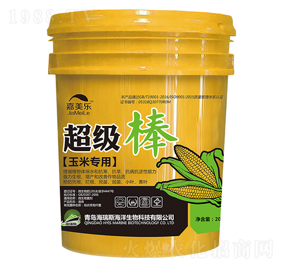 玉米專用沖施肥-超級(jí)棒-嘉美樂(lè)-海瑞斯