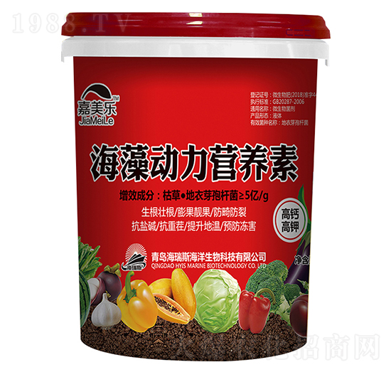 高鈣高鉀型海藻動力營養(yǎng)素-嘉美樂-海瑞斯