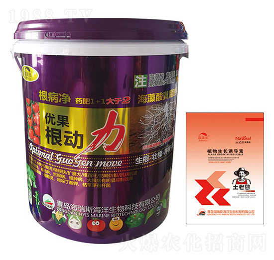 嘉美樂(lè)·優(yōu)果·根動(dòng)力-海瑞斯