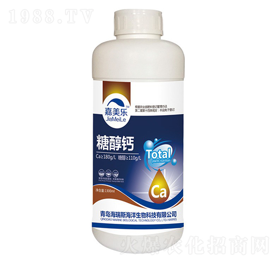 單一元素流體肥-糖醇鈣-嘉美樂(lè)-海瑞斯