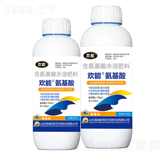 含氨基酸水溶肥-歡能-海瑞斯
