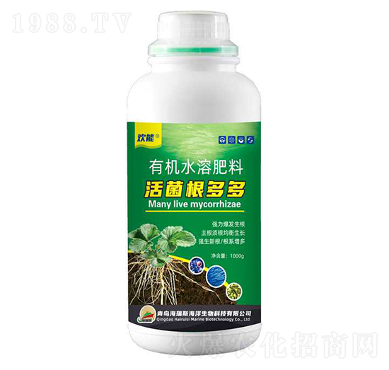 1000g有機(jī)水溶肥-活菌根多多-歡能-海瑞斯