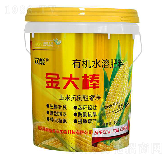 有機(jī)水溶肥料-金大棒-歡能-海瑞斯